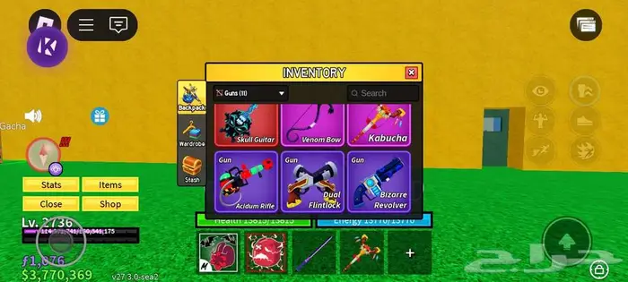 حساب روبلوكس ماب مزرعه و بلوكس فروت و مابات ثانيه 3