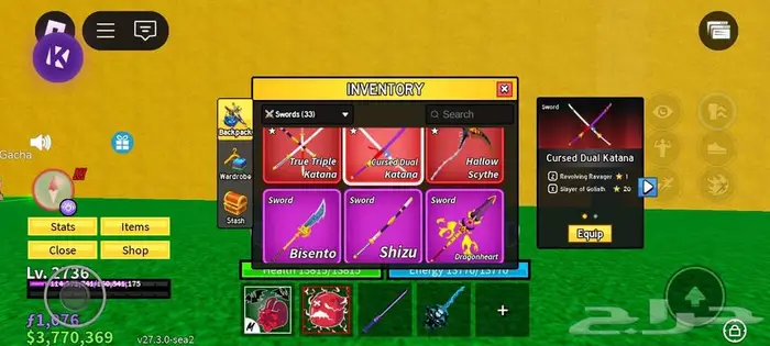 حساب روبلوكس ماب مزرعه و بلوكس فروت و مابات ثانيه 1