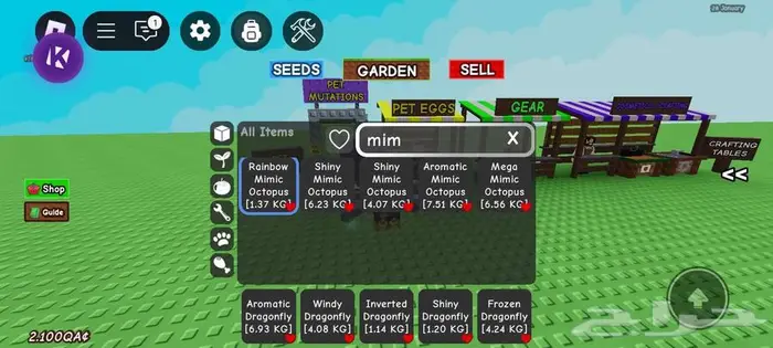 حساب روبلوكس ماب مزرعه و بلوكس فروت و مابات ثانيه 8