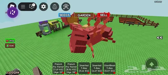 حساب روبلوكس ماب مزرعه و بلوكس فروت و مابات ثانيه 10