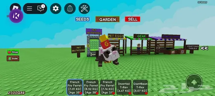 حساب روبلوكس ماب مزرعه و بلوكس فروت و مابات ثانيه 11