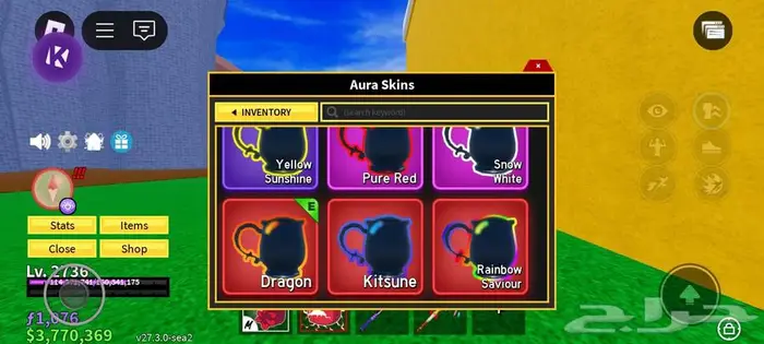 حساب روبلوكس ماب مزرعه و بلوكس فروت و مابات ثانيه 14