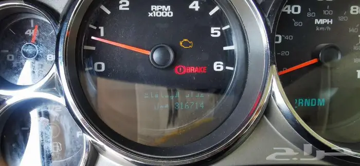 جمس سلفرادو 13