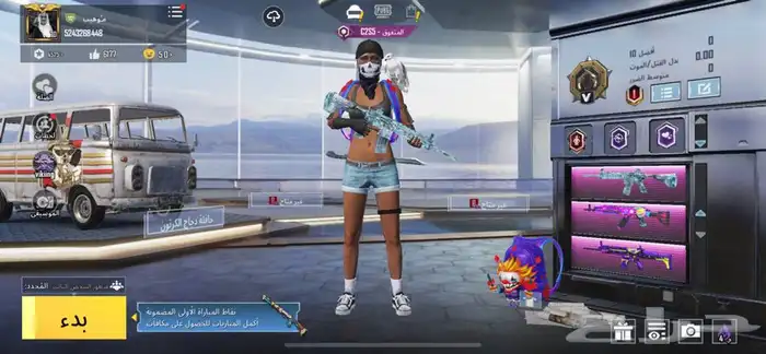 حساب ببجي 0