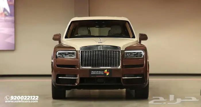 فخامة رولز رويس كولينان 2023 من مجموعة صالح للسيارات 0
