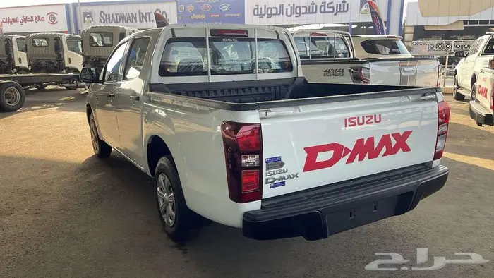 ايسوزو غمارتين (باقل الاسعار) 1