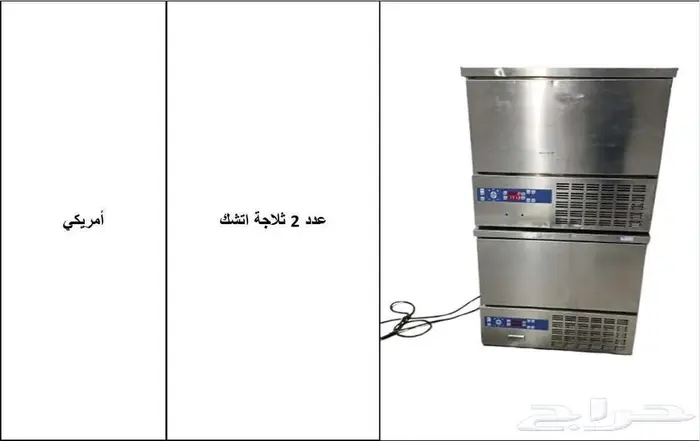 معدات مصنع مخبوزات وحلوانى 19