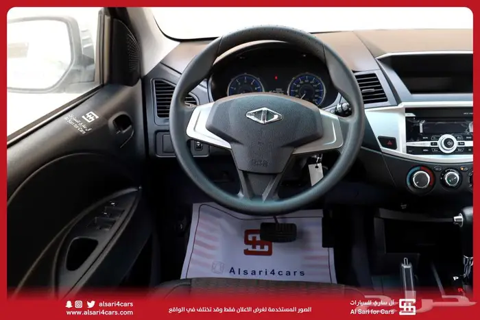 سي ام سي CMC Z7 2020 4