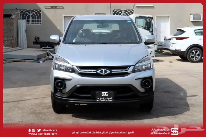 سي ام سي CMC Z7 2020 0