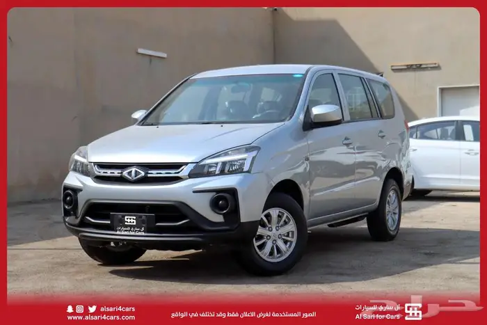 سي ام سي CMC Z7 2020 7