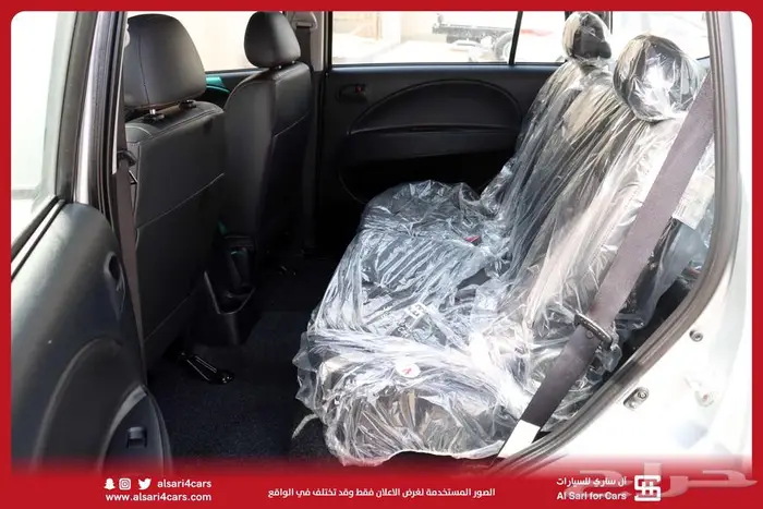 سي ام سي CMC Z7 2020 10