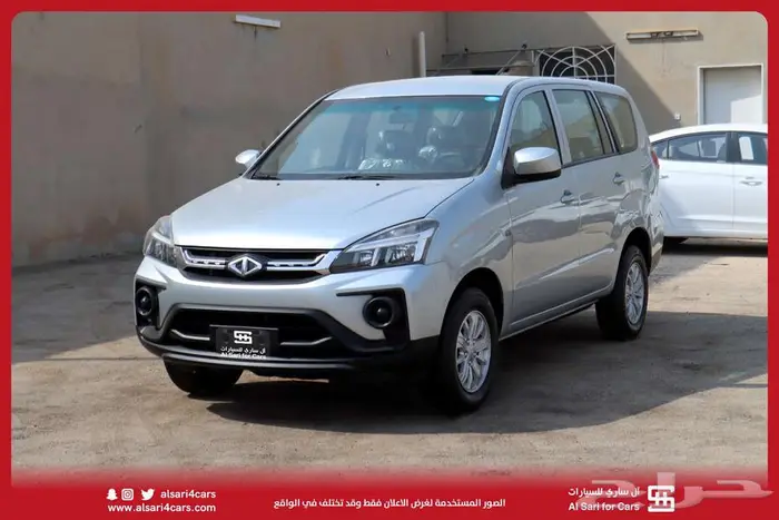 سي ام سي CMC Z7 2020 8