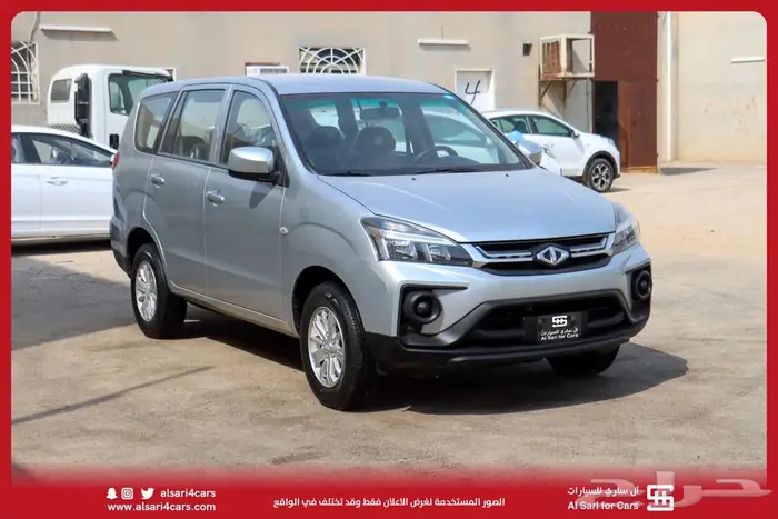 سي ام سي CMC Z7 2020 16