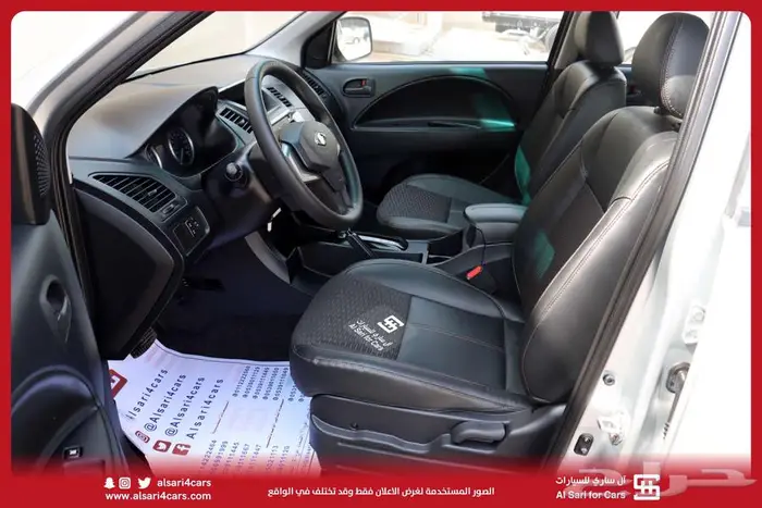 سي ام سي CMC Z7 2020 17