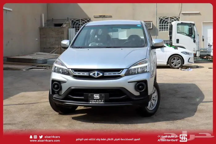 سي ام سي CMC Z7 2020 18