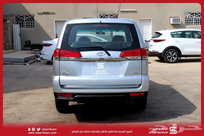 سي ام سي CMC Z7 2020 14