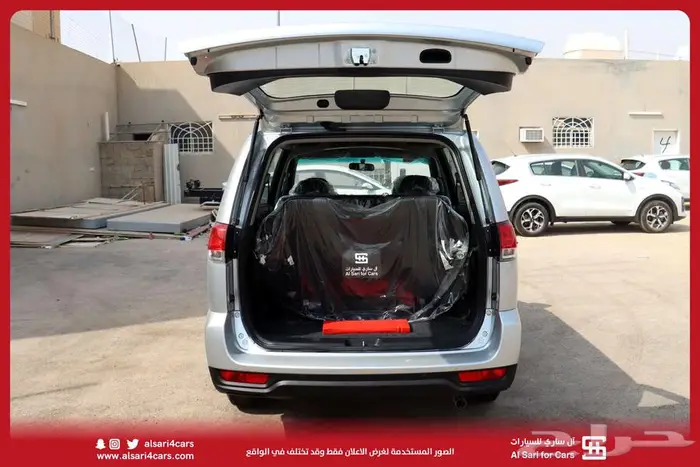 سي ام سي CMC Z7 2020 19