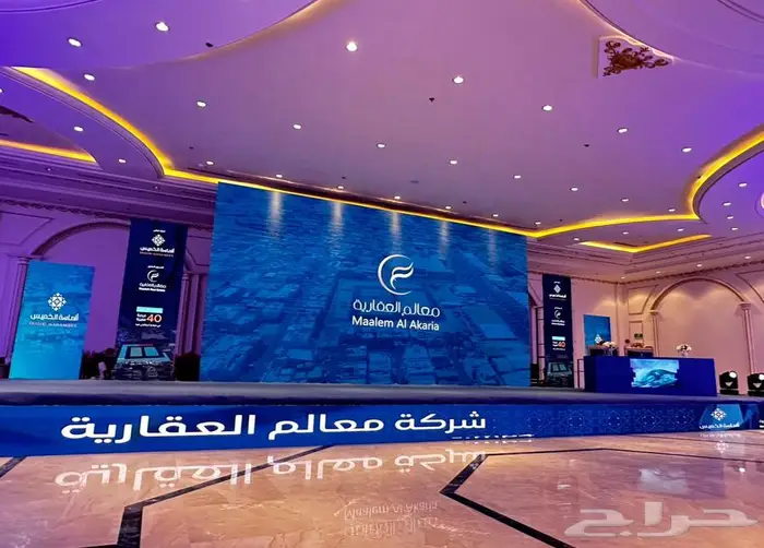 تأجير شاشات P1 P2 P3   أجهزة إضاءة احترافية 1