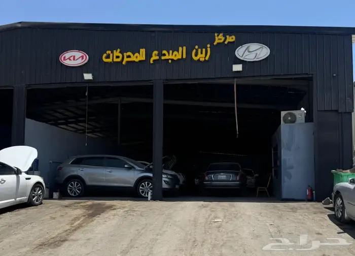 مكاين وجيربكسات سيارات 0