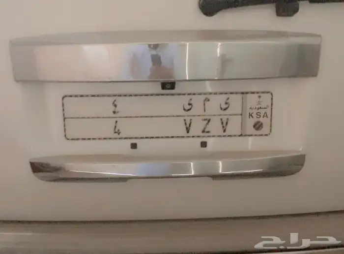 لوحة جد ا مميزة فردي وقفل ي م ي 4 0