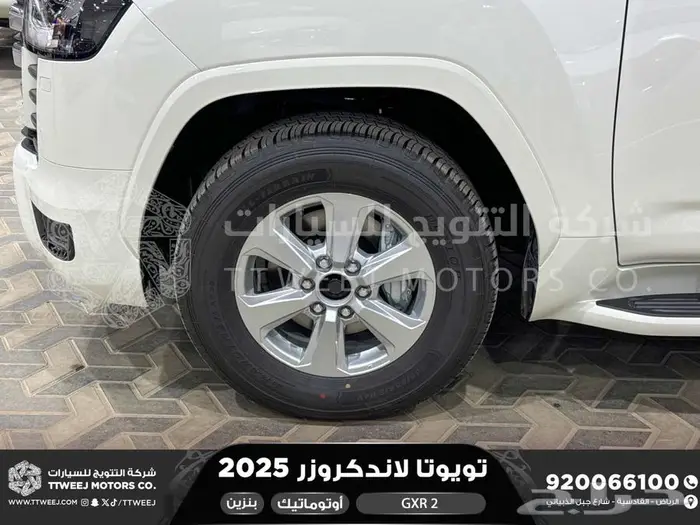لاندكروزر جي اكس ار رقم 2 ابيض بنزين 2025 اقل سعر كاش واقساط 14