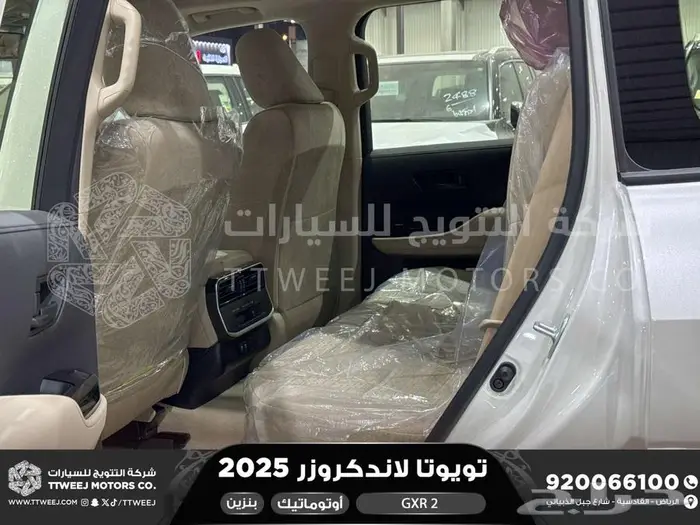 لاندكروزر جي اكس ار رقم 2 ابيض بنزين 2025 اقل سعر كاش واقساط 27