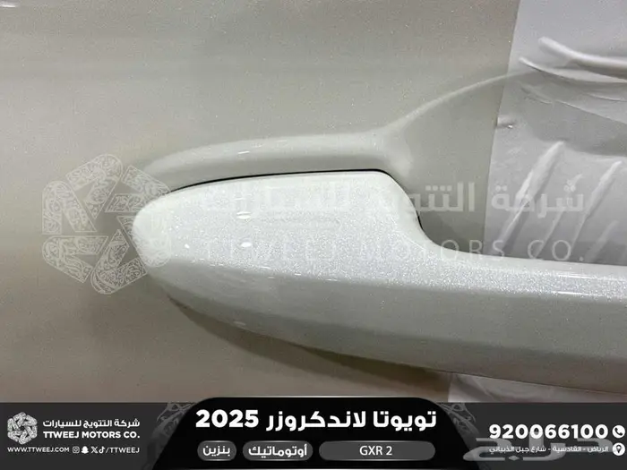 لاندكروزر جي اكس ار رقم 2 ابيض بنزين 2025 اقل سعر كاش واقساط 48