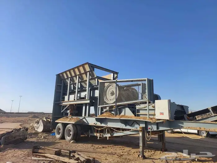 كسارة موبايلي 5