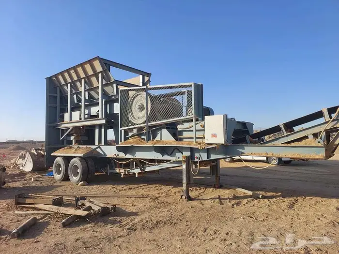 كسارة موبايلي 0