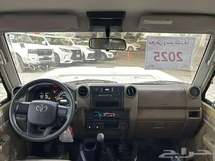 ربع بوليسي بيج 2025 دفلوك 15