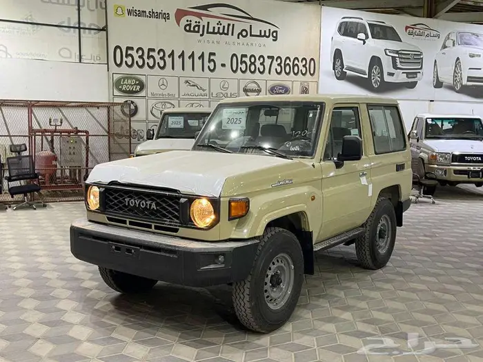 ربع بوليسي بيج 2025 دفلوك 2