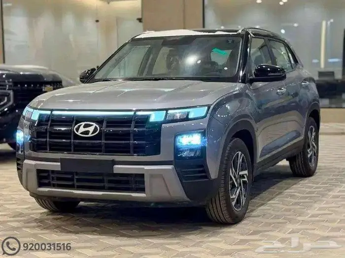 هيونداي كريتا كمفورت 2026 وكاله 1