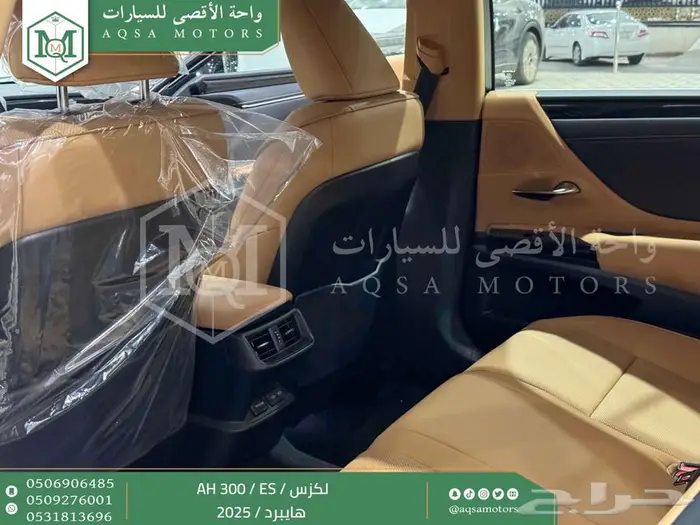 لكزس ES 300 اي اتش أسود هايبرد 2025 اقل سعر كاش واقساط 8