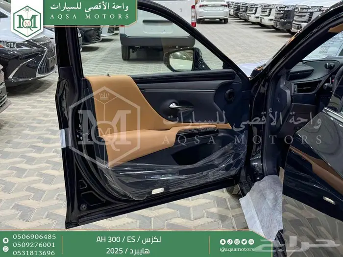 لكزس ES 300 اي اتش أسود هايبرد 2025 اقل سعر كاش واقساط 23
