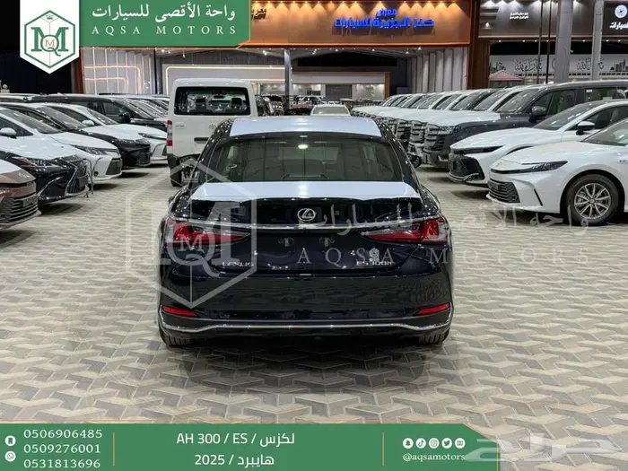 لكزس ES 300 اي اتش أسود هايبرد 2025 اقل سعر كاش واقساط 35