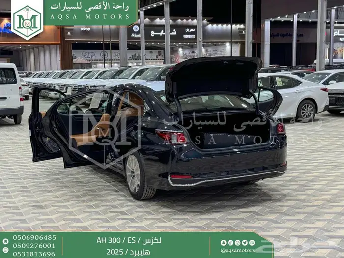 لكزس ES 300 اي اتش أسود هايبرد 2025 اقل سعر كاش واقساط 37