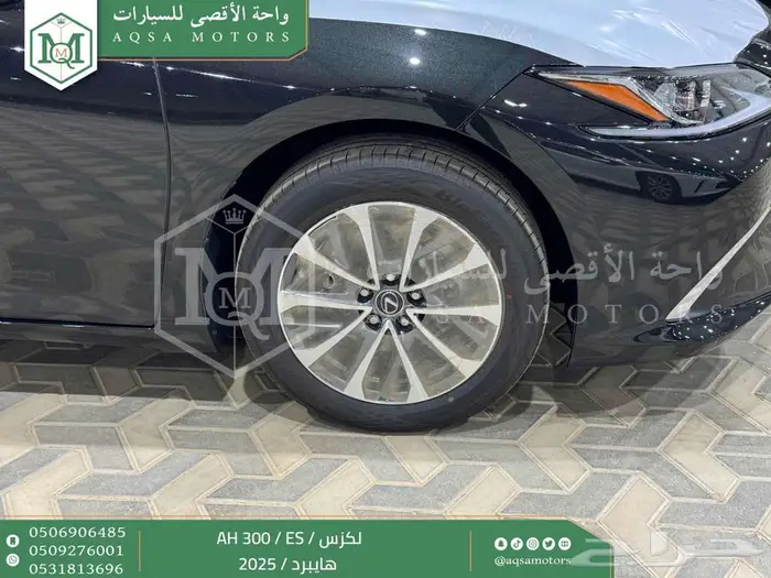 لكزس ES 300 اي اتش أسود هايبرد 2025 اقل سعر كاش واقساط 30