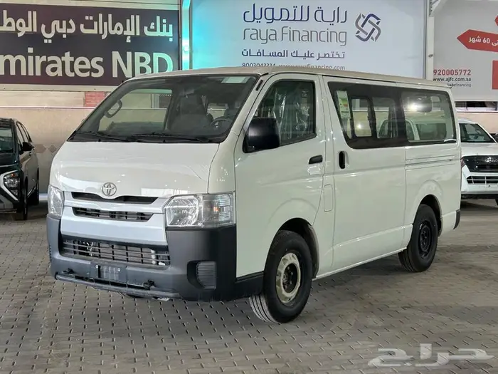 تويوتا هايس 2025 بضاعة مع ركاب بنزين خليجي بالنقد والتقسيط 1