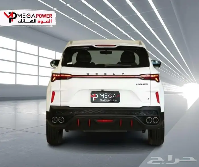 جيلي كولراي 2025 قسطها بسهولة مع اليوم الوطني السعودي 3