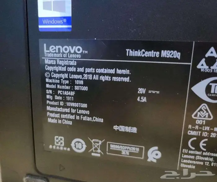 كمبيوتر لينوفو رجيع ارامكو i7 10