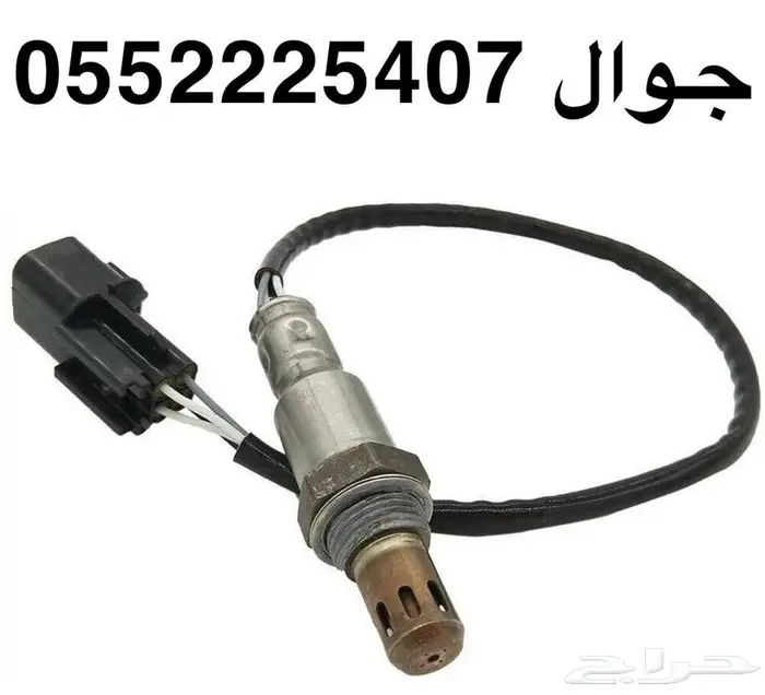 حساس شكمان هونداي H1 من 2001 الى 2019 0