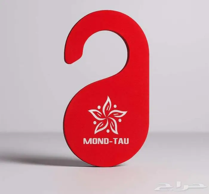 فواحة ملابس 5