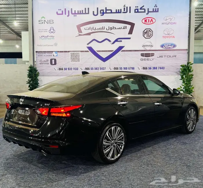 نيسان التيما نص فل SV موديل 2024 تصفيات باقل سعر 2