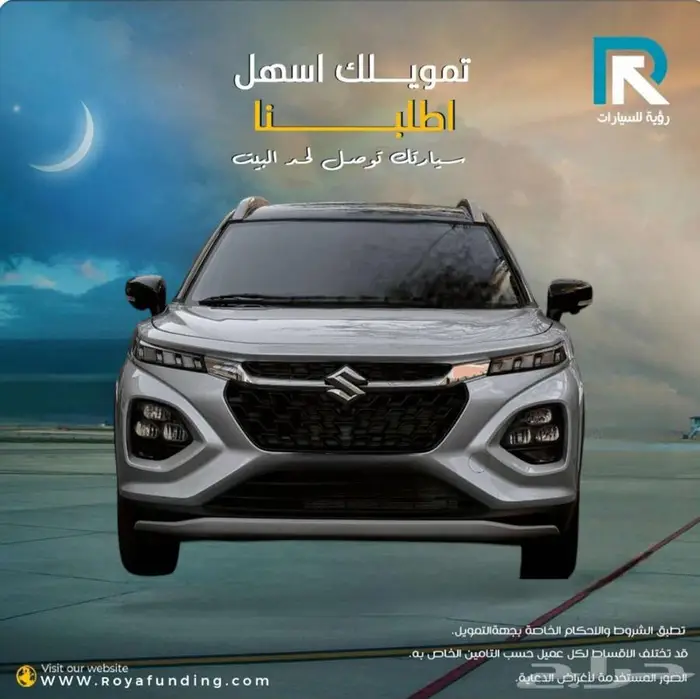 سوزوكي فرونكس GL موديل 2025 0