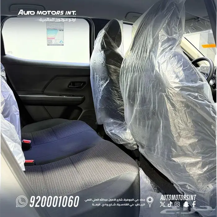 نيسان كيكس ستاندر 2026 .لعملاء (الانماء والرياض) بسعر الكاش 6