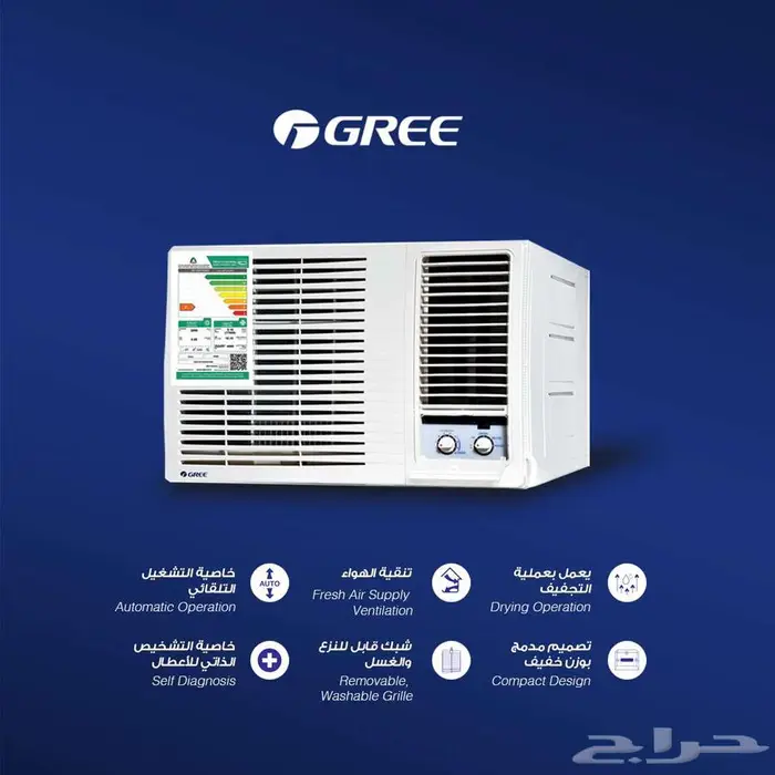 مكيف شباك جري (18-24-26) GREE- متوفر كاش و اقساط 2