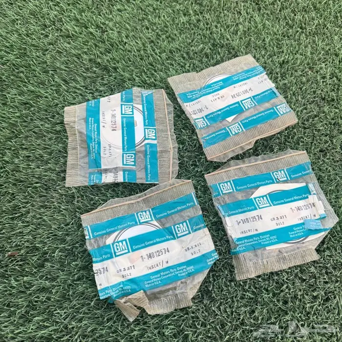 علامة لطيس كابرس 90 ونازل 2