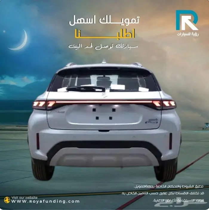 سوزوكي فرونكس GL موديل 2025 2