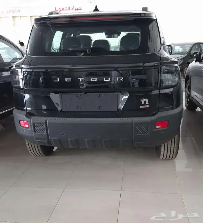 عرض 50-50 جيتور T1 لاكجيري 2025 5