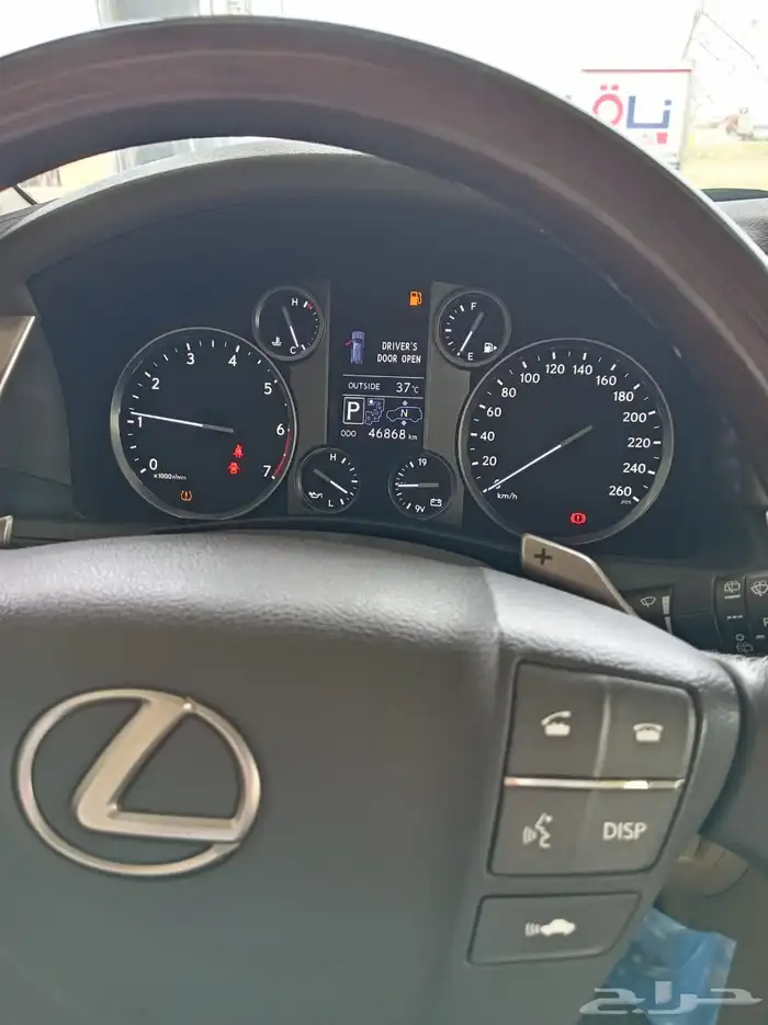 لكزس 2015 سبورت LX570 5